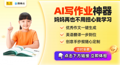 更应时辰肩负起食物平安第一义务人的责