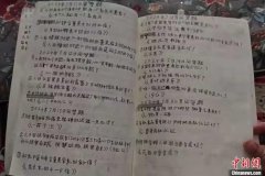 如许受欺诈的白叟就能够认清商家‘挂羊