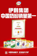 高效断根金属杂质等异