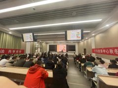 强调“番笕+流动水”七步洗手法的环节做